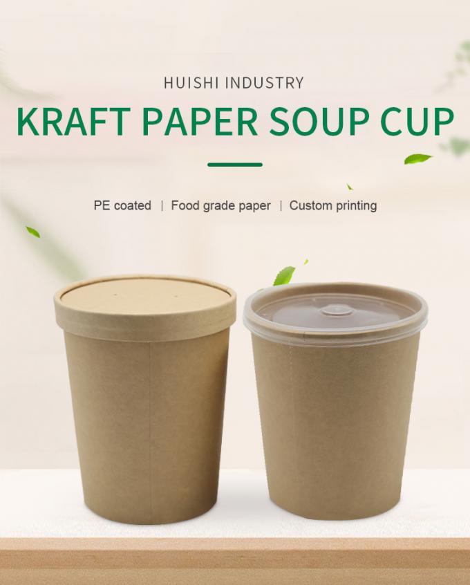 Las tazas de papel doblan la venta al por mayor de la pared que el PE respetuoso del medio ambiente cubrió aduana del Multi-tamaño imprimió Kraft disponible con las tapas