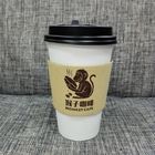 La manga 8oz imprimible de la taza de papel del café modificó fácil para requisitos particulares simple llenar diseño