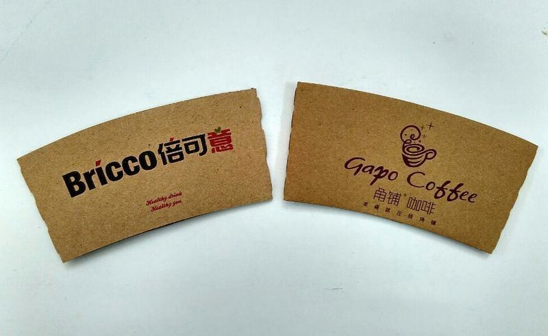 Sleeve de copa de bebidas personalizable Cartón Kraft desechable para café y té Con logotipo de marca Impreso