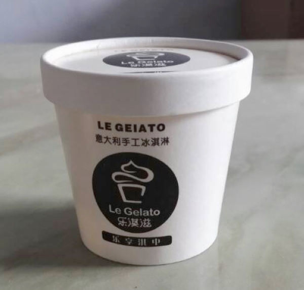 Tazas de helado desechables con tapas Contenedores de postre congelado de papel / PP impreso a medida para helados, yogur y comida para llevarTazas de helado desechables con tapas