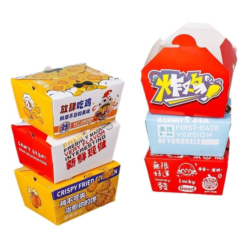 Cajas de pollo emergentes comerciales - Contenedores para llevar resistentes a la grasa para pollo frito, alitas, muslos y filetes (al por mayor)