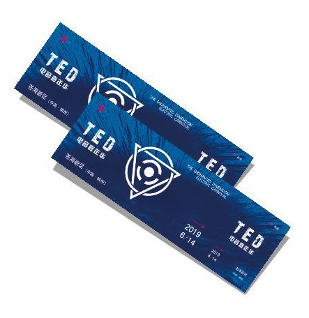Papel de ticket personalizado en abanico / Z-plegado con holograma y diseño estampado en caliente, vales de seguridad impresos en offset, cupones perforados, vales de ticket promocionales
