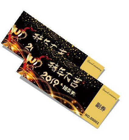Papel de ticket personalizado en abanico / Z-plegado con holograma y diseño estampado en caliente, vales de seguridad impresos en offset, cupones perforados, vales de ticket promocionales