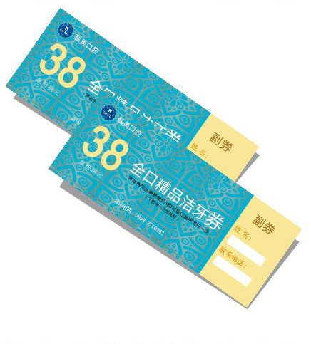 Papel de ticket personalizado en abanico / Z-plegado con holograma y diseño estampado en caliente, vales de seguridad impresos en offset, cupones perforados, vales de ticket promocionales