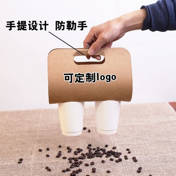 Disponible llévese la celulosa del portador de la taza de café para 2 tazas 4 tazas estables