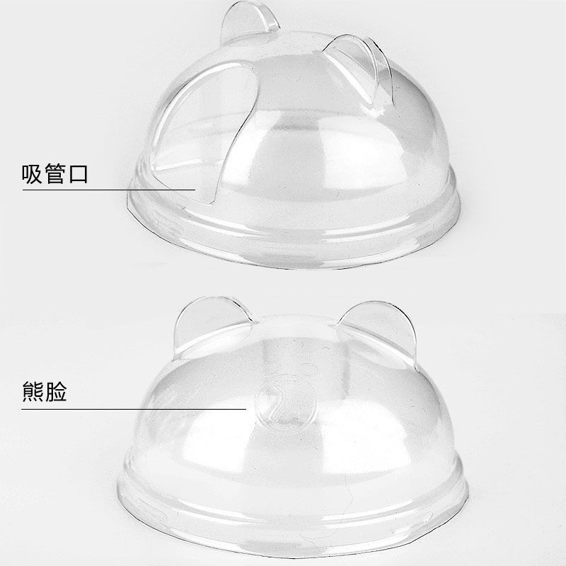 Forma disponible de lujo de las tazas de café del borde 90m m de la tapa U con el vino del café del yogur del logotipo