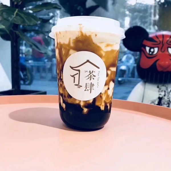Las tazas plásticas disponibles de las fuentes disponibles del té de la burbuja con las tapas personalizaron el animal doméstico disponible de las tazas 16oz