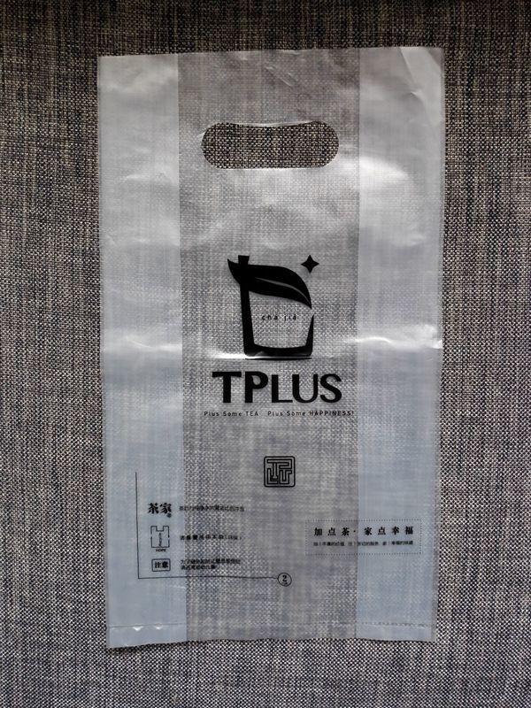 Las bolsas de plástico de empaquetado de encargo de los bolsos del HDPE para la bebida con el tamaño de Customzied