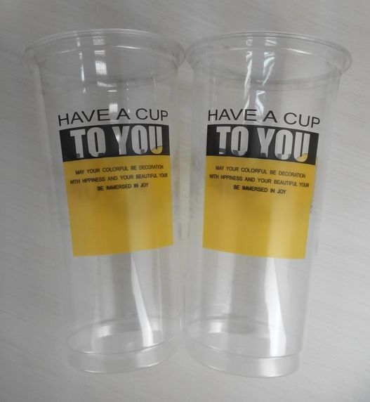 Las tazas plásticas del té de la burbuja del ANIMAL DOMÉSTICO 500ml 16oz ampollan la formación del moldeo a presión