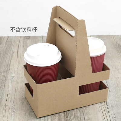 2 tazas de Kraft del soporte de vaso de la leche del soporte de vaso para llevar de papel del té